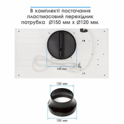 Вытяжка ELEYUS URBAN 800 LED 52 WH - 10 фото