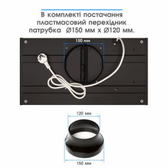 Вытяжка ELEYUS URBAN 800 LED 52 BL - 10 фото