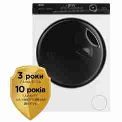 Пральна машина HAIER  HW50-BP12307