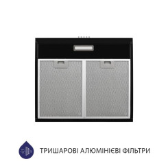 Вытяжка MINOLA HPL 504 BL - 6 фото