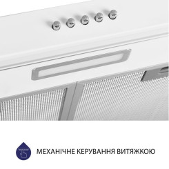 Вытяжка MINOLA HPL 604 WH - 4 фото