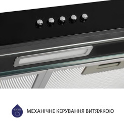 Витяжка MINOLA HPL 617 BL - 9 фото