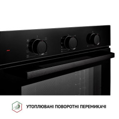 Духовой шкаф PERFELLI DIAMOND 6M8L NERO - 4 фото