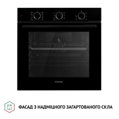 Духовой шкаф PERFELLI DIAMOND 6M8L NERO - 5 фото