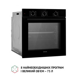 Духовой шкаф PERFELLI DIAMOND 6M8L NERO - 7 фото