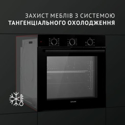 Духовой шкаф PERFELLI DIAMOND 6M8L NERO - 9 фото