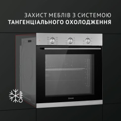 Духовой шкаф PERFELLI DIAMOND 6M8L INOX - 4 фото