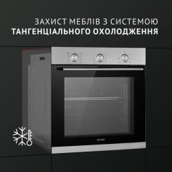 Духова шафа PERFELLI DIAMOND 6M8L INOX - 7 фото