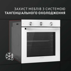 Духова шафа PERFELLI DIAMOND 6M8L BIANCO - 13 фото