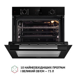 Духовой шкаф PERFELLI DIAMOND 6D10NS NERO - 8 фото