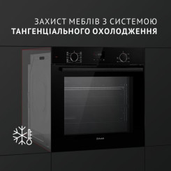 Духовой шкаф PERFELLI DIAMOND 6D10NS NERO - 9 фото