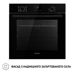 Духовой шкаф PERFELLI DIAMOND 6D10NS NERO - 10 фото