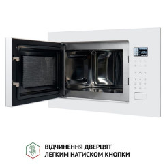 Встраиваемая микроволновая печь PERFELLI BM 255S GLW - 11 фото