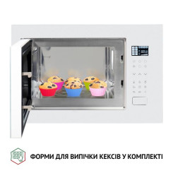 Встраиваемая микроволновая печь PERFELLI BM 255S GLW - 13 фото