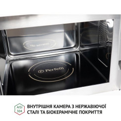 Встраиваемая микроволновая печь PERFELLI BM 255S GLW - 14 фото