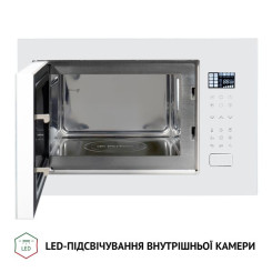 Встраиваемая микроволновая печь PERFELLI BM 255S GLW - 5 фото