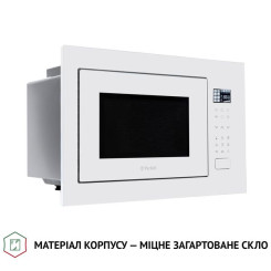 Встраиваемая микроволновая печь PERFELLI BM 255S GLW - 8 фото