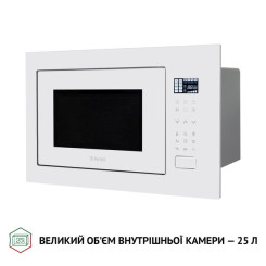 Встраиваемая микроволновая печь PERFELLI BM 255S GLW - 9 фото