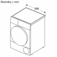 Сушильна машина BOSCH WQB245B1BY - 8 фото