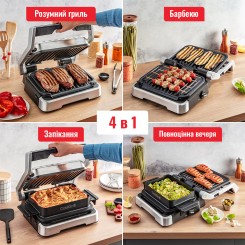 Гриль TEFAL GC774D30 - 3 фото