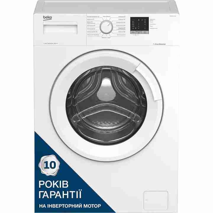 Пральна машина BEKO WUE6511IXWW