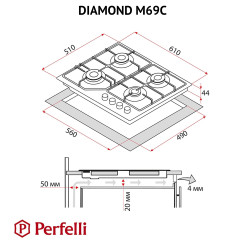 Варильна поверхня PERFELLI DIAMOND M69C BIANCO - 9 фото