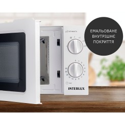 Мікрохвильова піч INTERLUX IMWO-8820SW - 3 фото