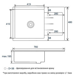 Кухонная мойка VENTOLUX DIAMANTE (YELLOW SAND) 765x485x200 - 8 фото