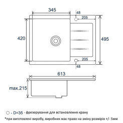 Кухонная мойка VENTOLUX SILVIA (SPACE BLACK) 620x500x200 - 13 фото