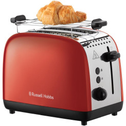 Тостер RUSSELL HOBBS  26554-56 - 13 фото