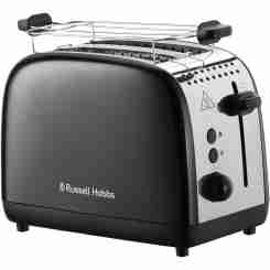 Тостер RUSSELL HOBBS  21395-56 Classic Cream Long Slot Toaster