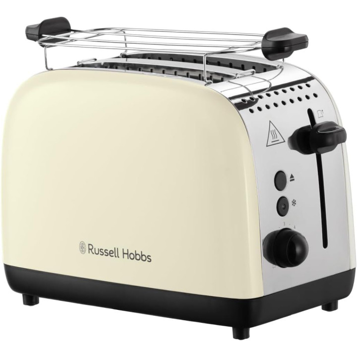 Тостер RUSSELL HOBBS  26551-56 - 1 фото