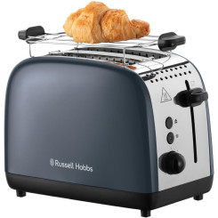 Тостер RUSSELL HOBBS  26552-56 - 11 фото