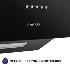 Вытяжка MINOLA HDN 5224 BL 700 LED - 9 фото