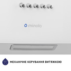 Витяжка MINOLA HDN 6224 WH 700 LED - 11 фото