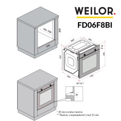 Духова шафа WEILOR FDO6F8BI - 20 фото