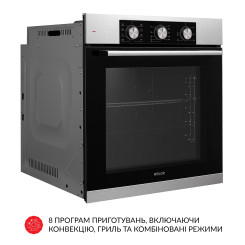 Духова шафа WEILOR FPO6F8BI - 5 фото