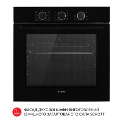 Духовой шкаф WEILOR FPO6F8BK - 3 фото