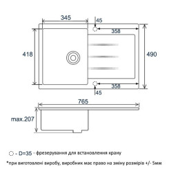 Кухонна мийка VENTOLUX STELLA (SPACE BLACK) 765x485x200 - 13 фото