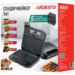 Мультимейкер ARDESTO SM-H500B - 6 фото