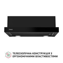 Витяжка PERFELLI TL 6212 Full BL 700 LED - 2 фото