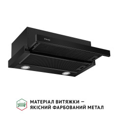 Витяжка PERFELLI TL 6212 Full BL 700 LED - 3 фото