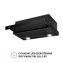 Витяжка PERFELLI TL 6212 Full BL 700 LED - 4 фото