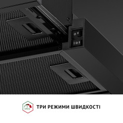 Витяжка PERFELLI TL 6212 Full BL 700 LED - 6 фото