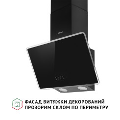 Витяжка PERFELLI VICCO 5HM NERO - 11 фото