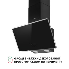 Витяжка PERFELLI VICCO 6HM NERO - 3 фото