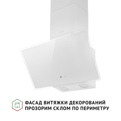 Витяжка PERFELLI VICCO 6HSR BIANCO - 7 фото