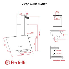 Витяжка PERFELLI VICCO 6HSR BIANCO - 9 фото