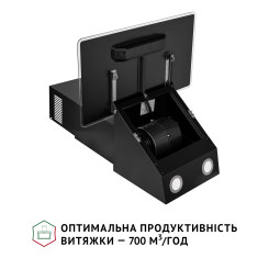 Витяжка PERFELLI VICCO 6HSR NERO - 3 фото