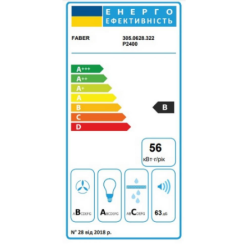 Витяжка FABER INKA PLUS HCS BK A52 (305.0628.322) - 3 фото